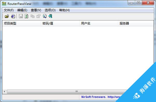 路由器密码查看工具(RouterPassView)_1