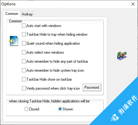 Taskbar Hide(任务栏隐藏工具)_2