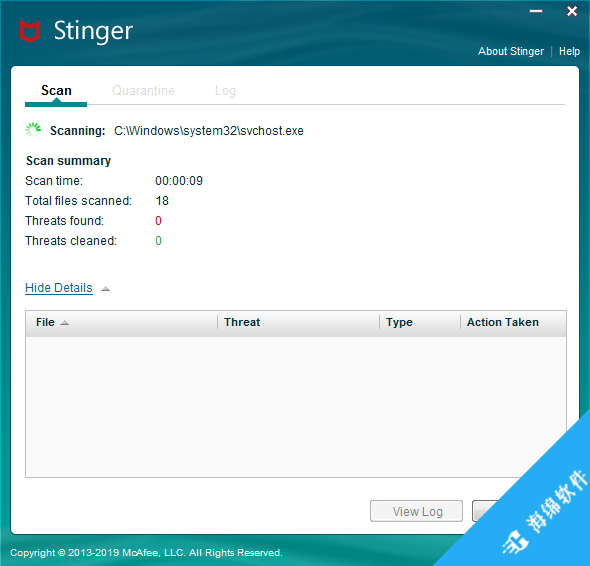 McAfee Stinger Raptor(迈克菲杀毒软件)_1