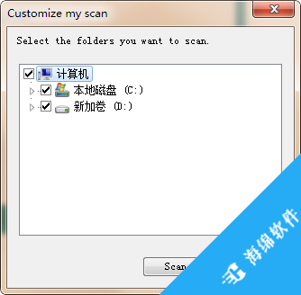 McAfee Stinger Raptor(迈克菲杀毒软件)_3