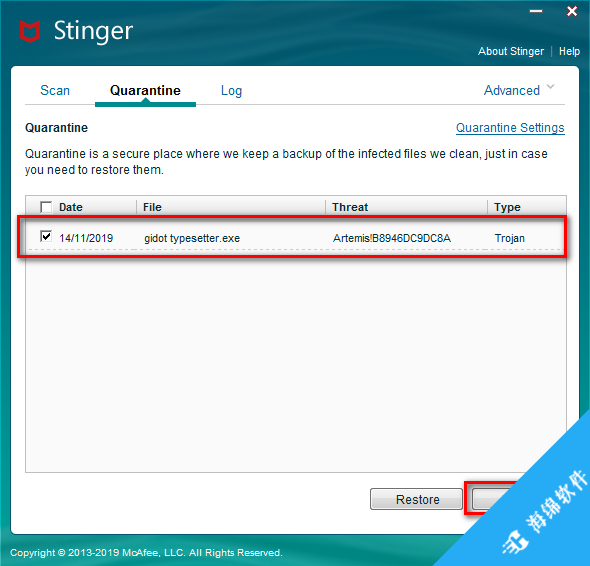 McAfee Stinger Raptor(迈克菲杀毒软件)_5