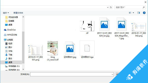 Batch Sledge Photo Processor(照片批量处理软件)_4