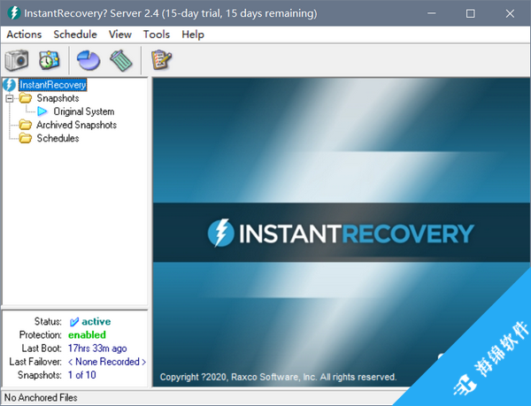 InstantRecovery(系统快照软件)_1