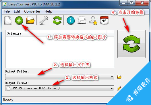 Easy2Convert PIC to IMAGE(pic图片转换工具)_2