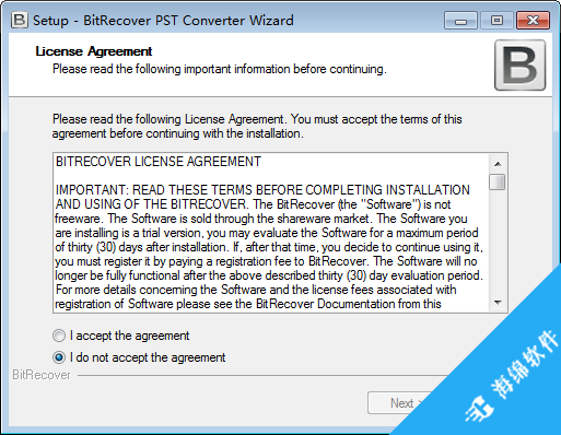 PST格式转换器(BitRecover PST Converter Wizard)_2