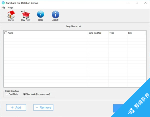 iSunshare File Deletion Genius(文件删除软件)_1