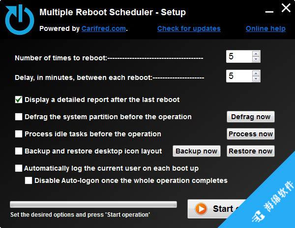 Multiple Reboot Scheduler(系统优化工具)_1