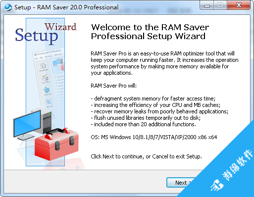 RAM Saver Professional(内存管理工具)_2