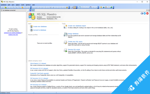 MS SQL Maestro(数据库管理工具)_1