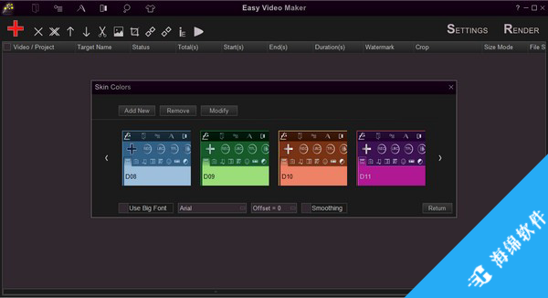 Easy Video Maker(视频编辑软件)_3