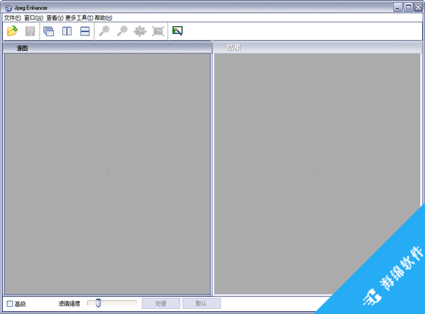 JPEG Enhancer(JPEG图片修复工具)_1