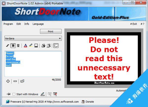 ShortDoorNote(速记工具)_1