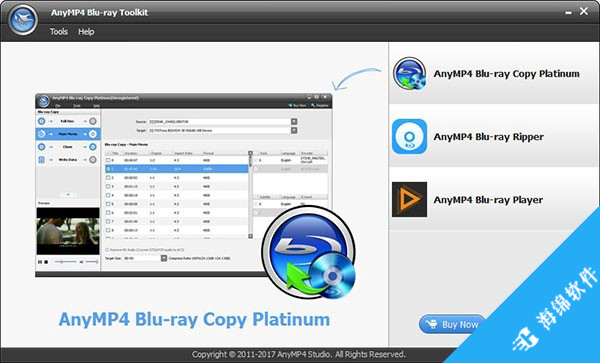 AnyMP4 Blu-ray Toolkit(蓝光工具箱)_1