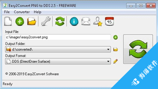 Easy2Convert PNG to DDS(PNG转DDS工具)_1