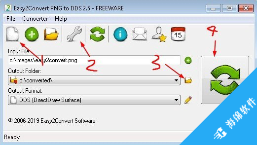 Easy2Convert PNG to DDS(PNG转DDS工具)_2