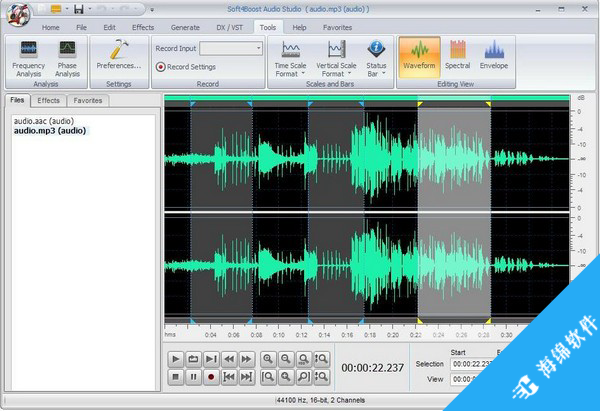 Soft4Boost Audio Studio(音频编辑软件)_1