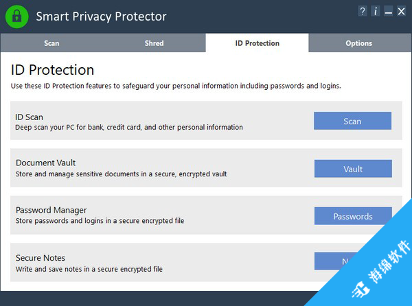 Smart Privacy Protector(智能隐私保护器)_3