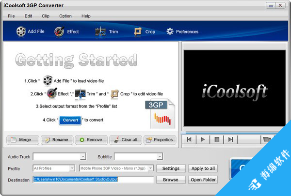 iCoolsoft 3GP Converter(3GP转换器)_1