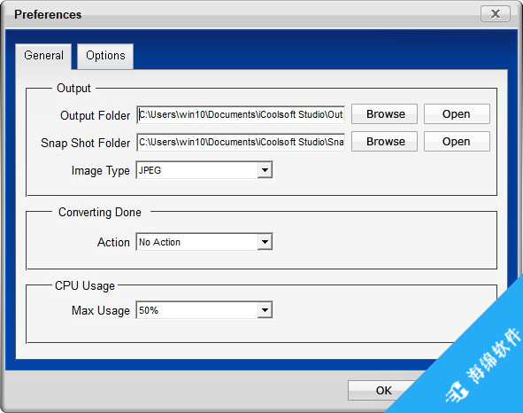 iCoolsoft 3GP Converter(3GP转换器)_2