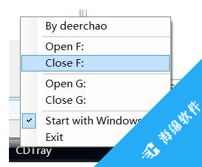 CD Tray(光驱控制软件)_1