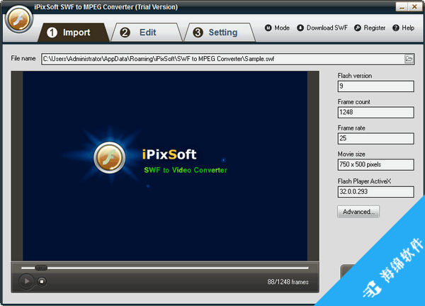 iPixSoft SWF to MPEG Converter(SWF转换为MPEG)_2