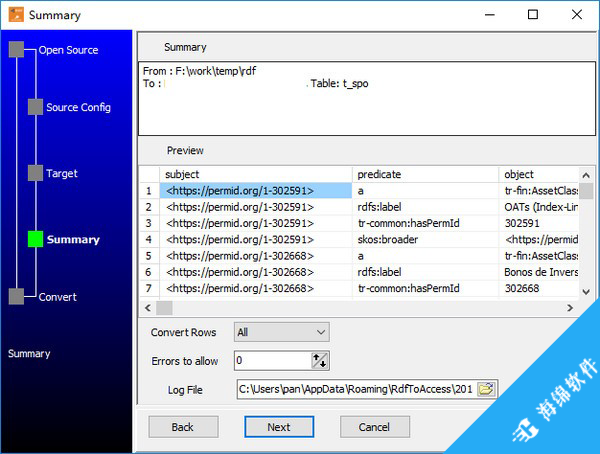 RdfToSqlite(数据转换软件)_5