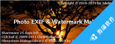 Photo EXIF And Watermark Maker_2