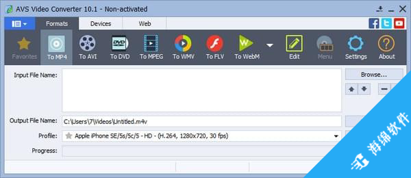 AVS Video Converter_1