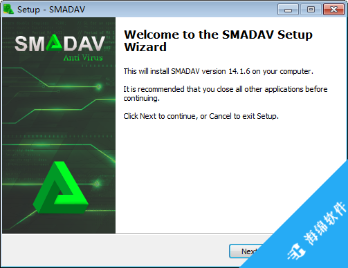 SMADAV(病毒防护软件)_2