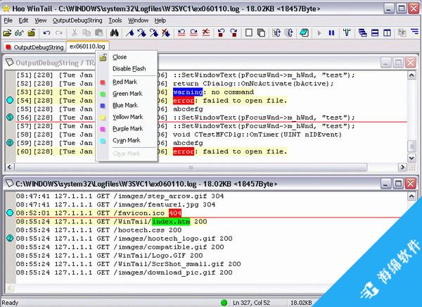 Hoo WinTail(日志查看器)_1
