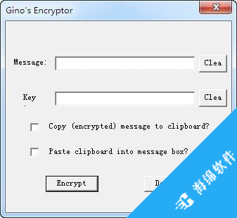 文件加密软件(Ginos Encryptor)_1