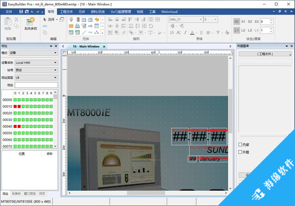 EasyBuidler Pro(威纶通MT6071ip编程软件)_1