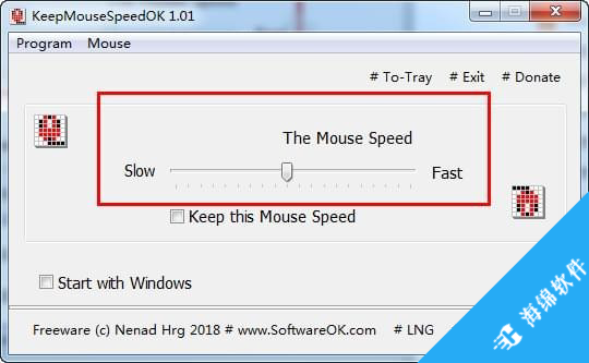 KeepMouseSpeedOK(固定鼠标指针速度工具)_3