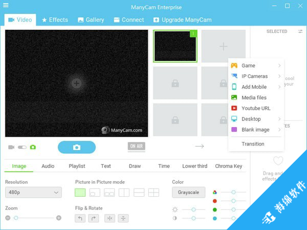 ManyCam Enterprise(摄像头特效工具)_1