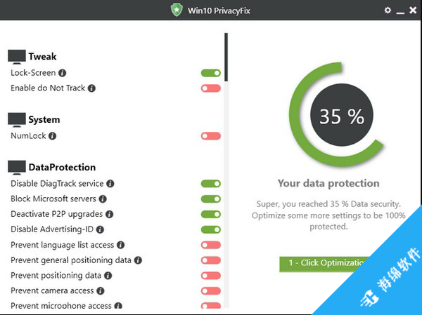 Win10 PrivacyFix_1