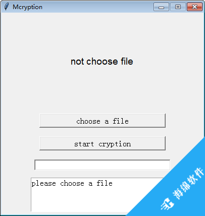 Mcryption(文件加密软件)_1