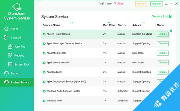 iSunshare System Genius(系统缓存清理软件)_2