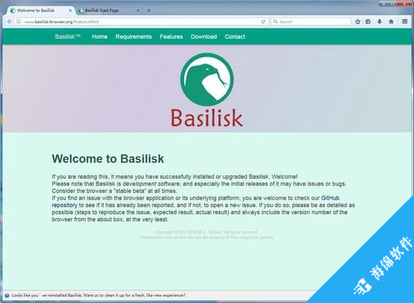 Basilisk浏览器_1