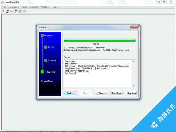 JsonToMsSql(Json导入SQL Server数据库工具)_1