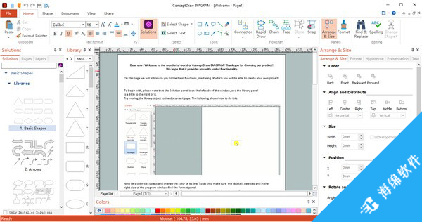 ConceptDraw DIAGRAM(商业绘图软件)_1