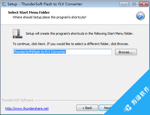 ThunderSoft Flash to FLV Converter_2