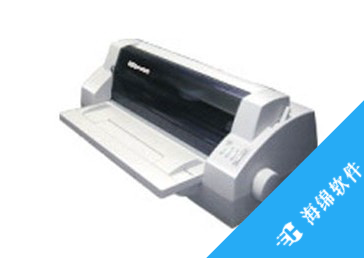 联想DP8400打印机驱动_1