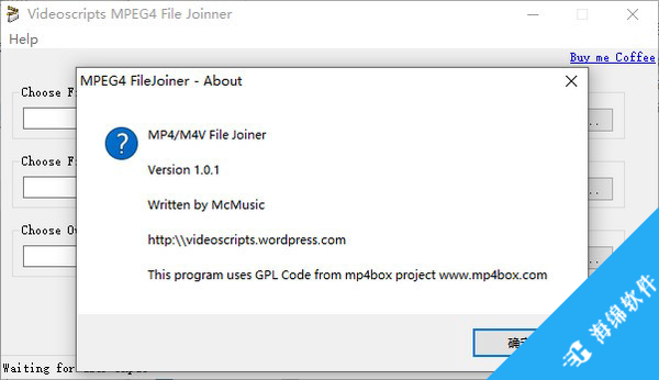 Videoscripts MPEG4 File Joiner(MP4视频合并软件)_2