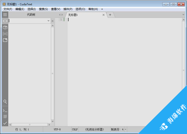 CudaText(代码文本编辑器)_1