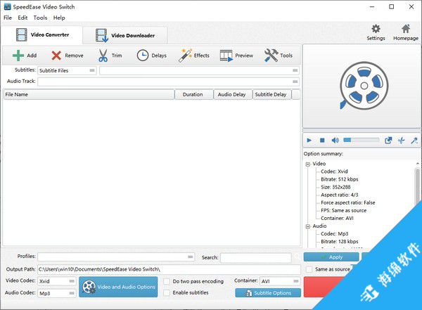 SpeedEase Video Switch(多功能视频转换工具)_1