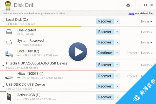 Disk Drill(文件数据恢复工具)_3