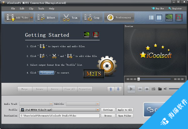 iCoolsoft M2TS Converter(M2TS视频转换工具)_1