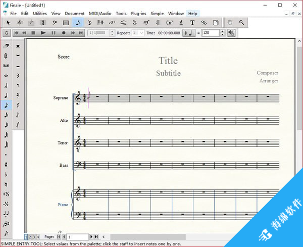 MakeMusic Finale(乐谱软件)_1