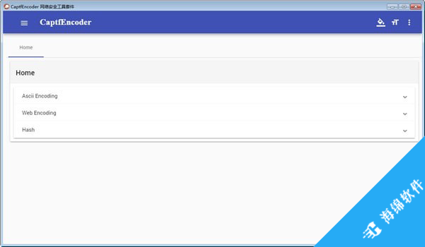 CaptfEncoder(网络安全工具套件)_1