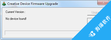 Creative Device Firmware Upgrade_1